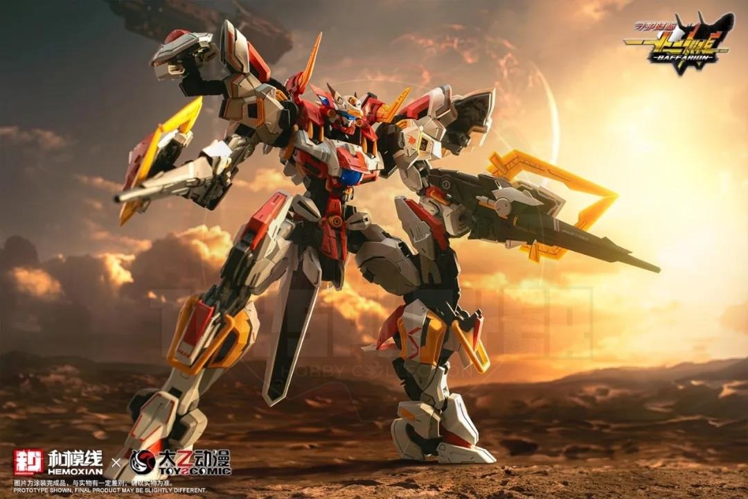 (Pre-order) Hemoxian X ToysComic Zooiac Guardian 002/ZG-002 Baffarion Model Kit