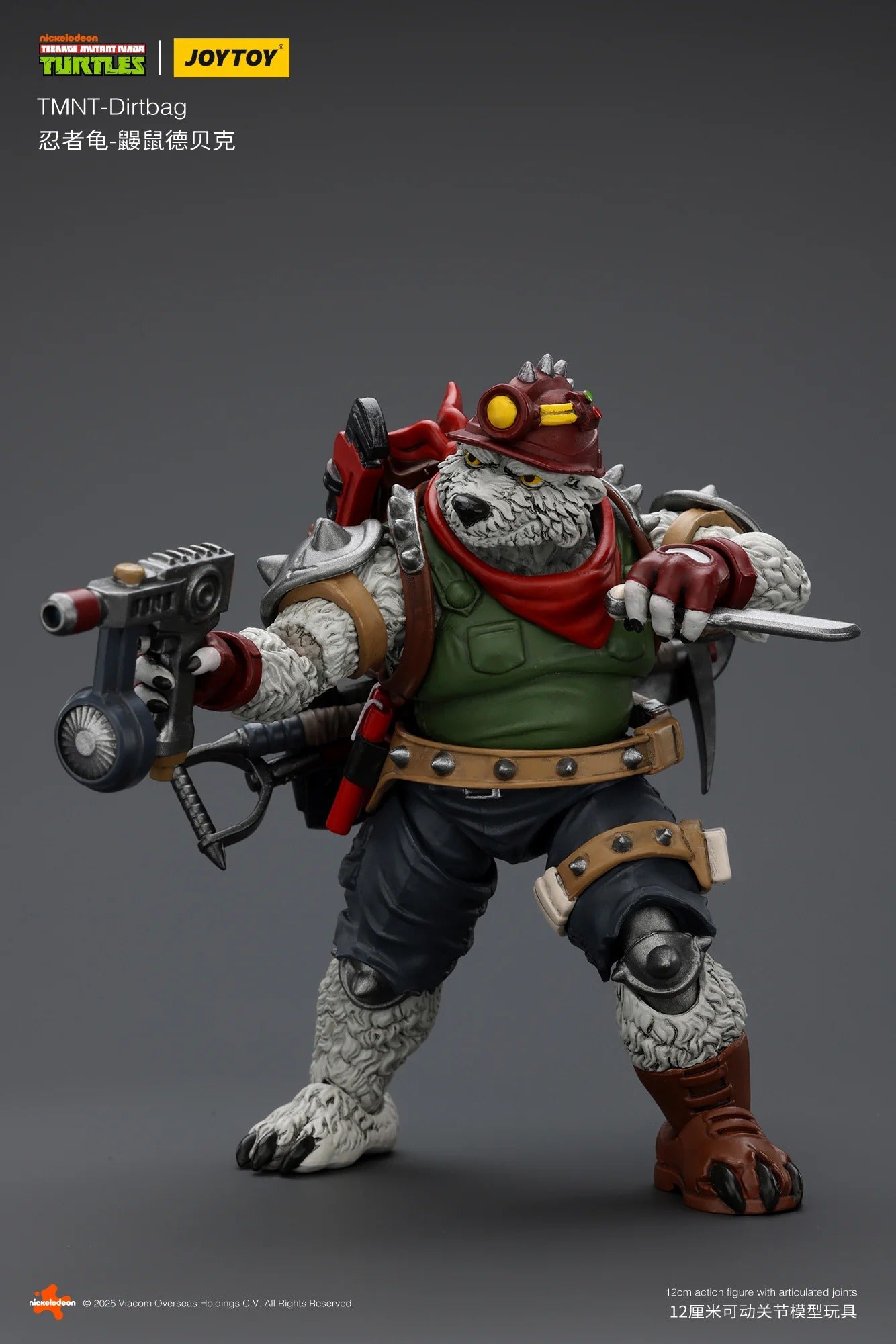 (Pre-order) Joy Toy TMNT Wave 6 Dirtbag