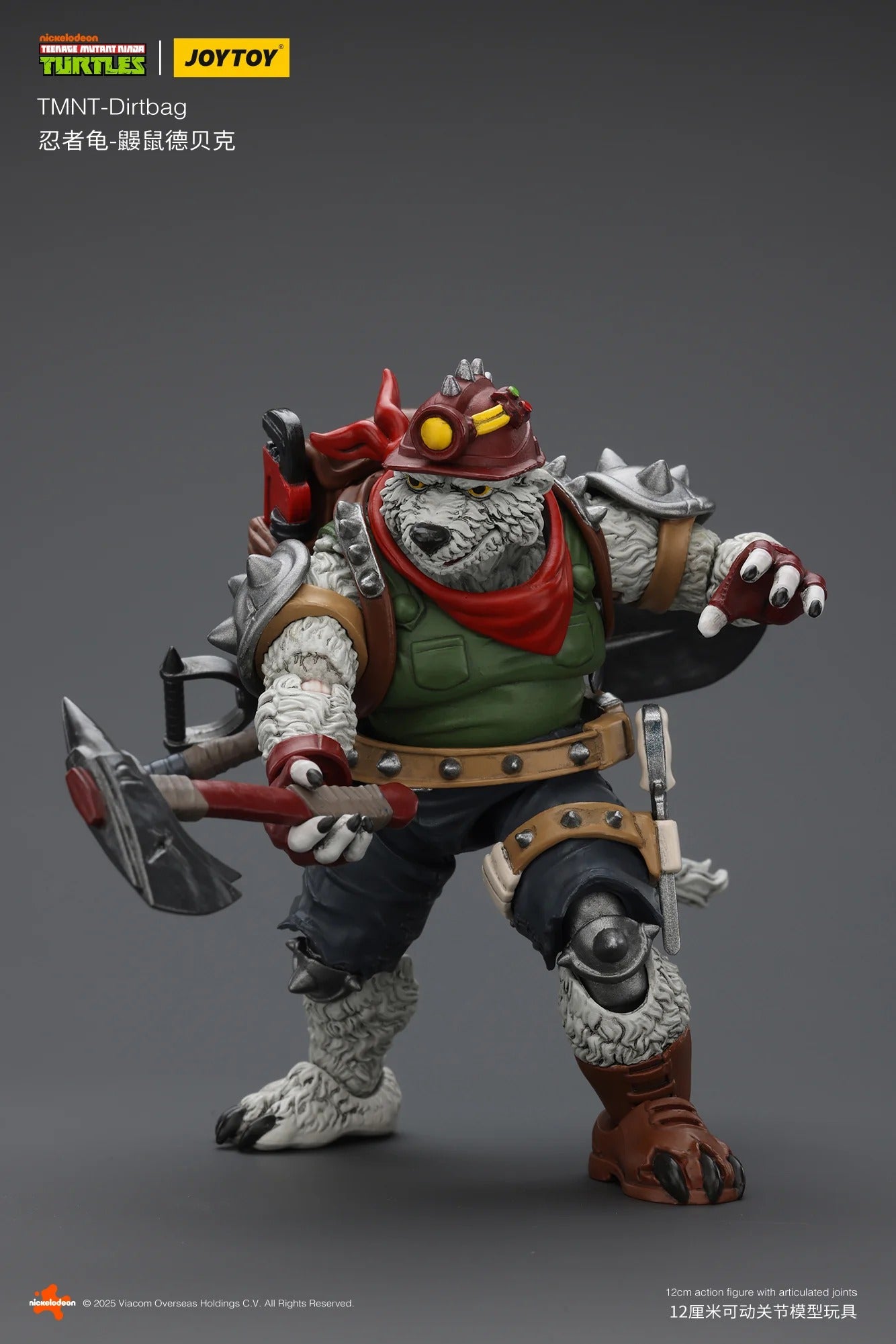 (Pre-order) Joy Toy TMNT Wave 6 Dirtbag