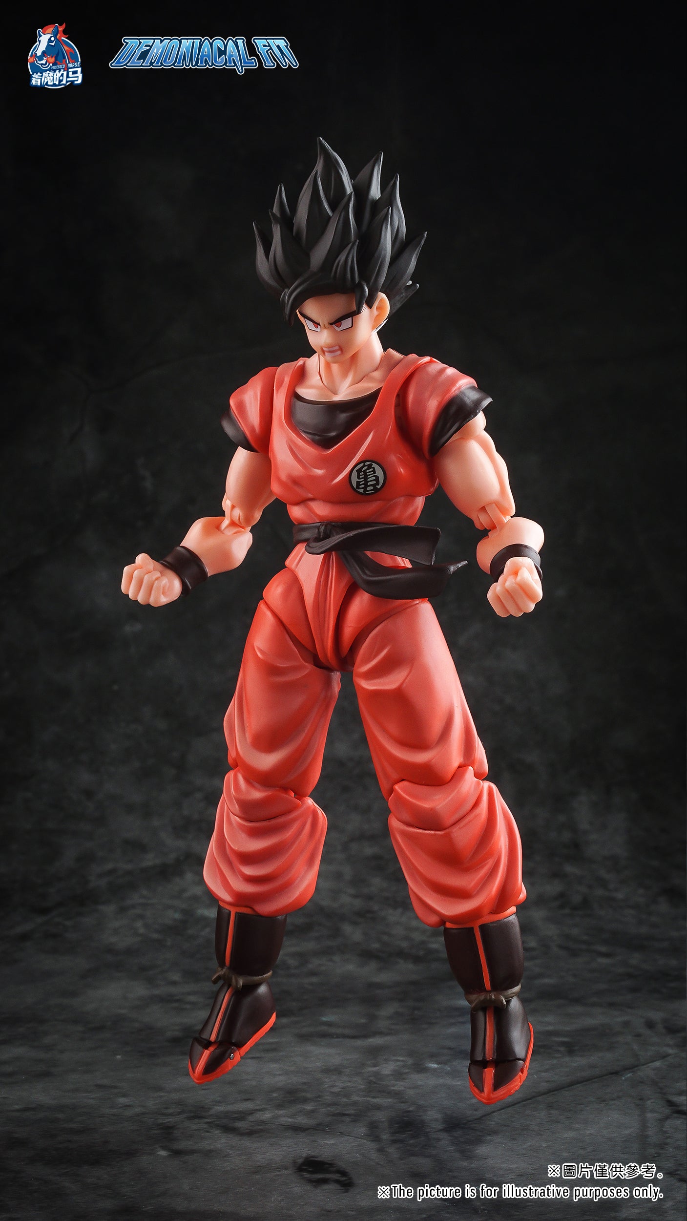 Demoniacal Fit DB Scarlet Red Martial Artist Custom Headsculpt Set