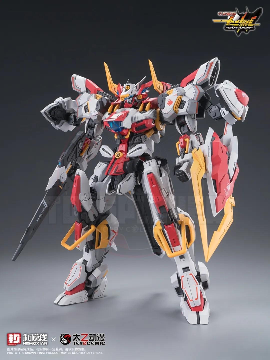 (Pre-order) Hemoxian X ToysComic Zooiac Guardian 002/ZG-002 Baffarion Model Kit