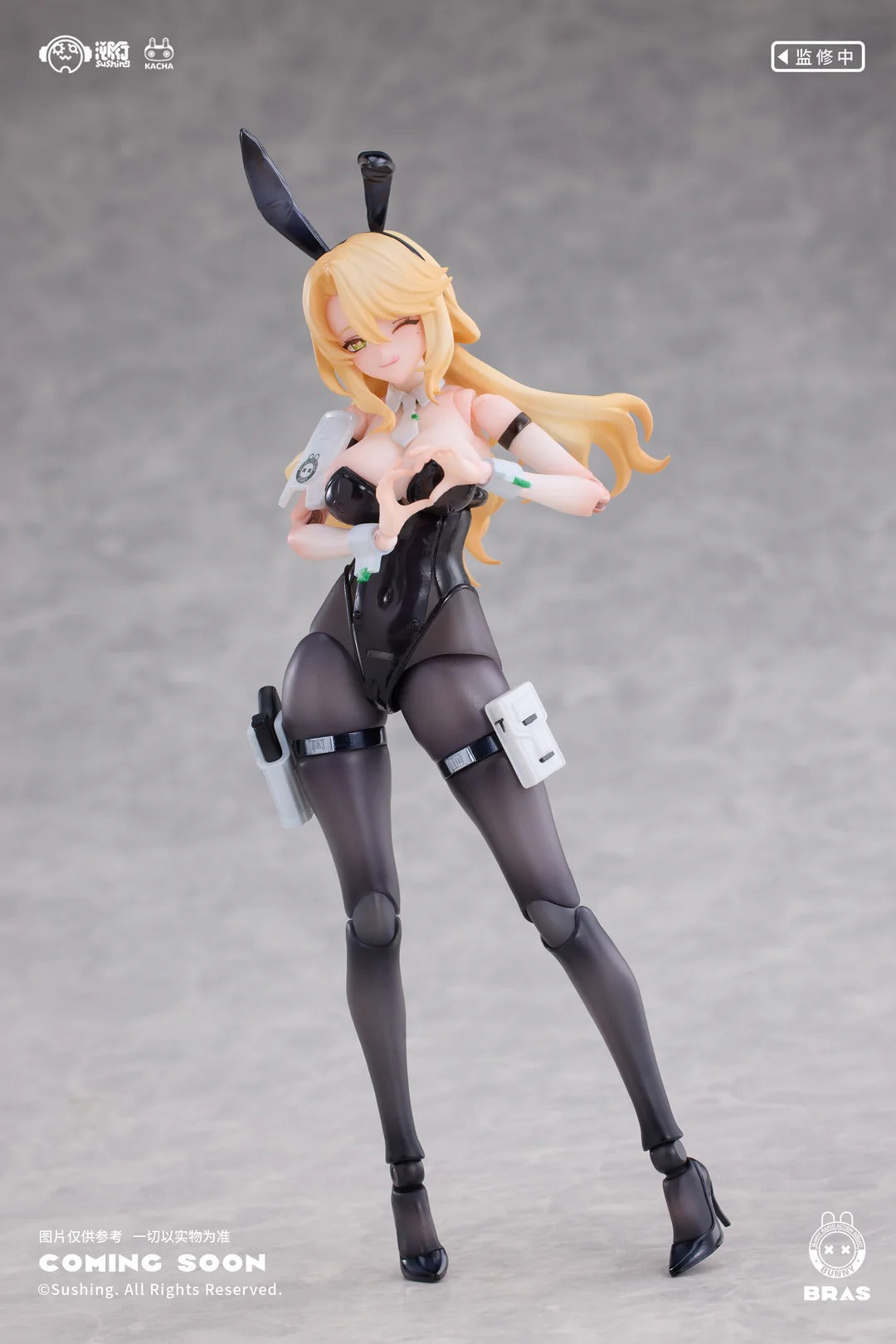 (Pre-order) Sushing studio 1/12 Shield Guardian Erena No.2 figure