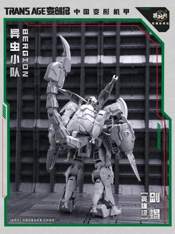 Expand your figure collection with the Insect Squad Series Swordion figure by Cang-Toys! This figure is around 7 inches tall and can convert from a robot form to an insect form. Swordion also features multiple points of articulation and accessories to create a variety of poses. Be sure to add it to your collection!