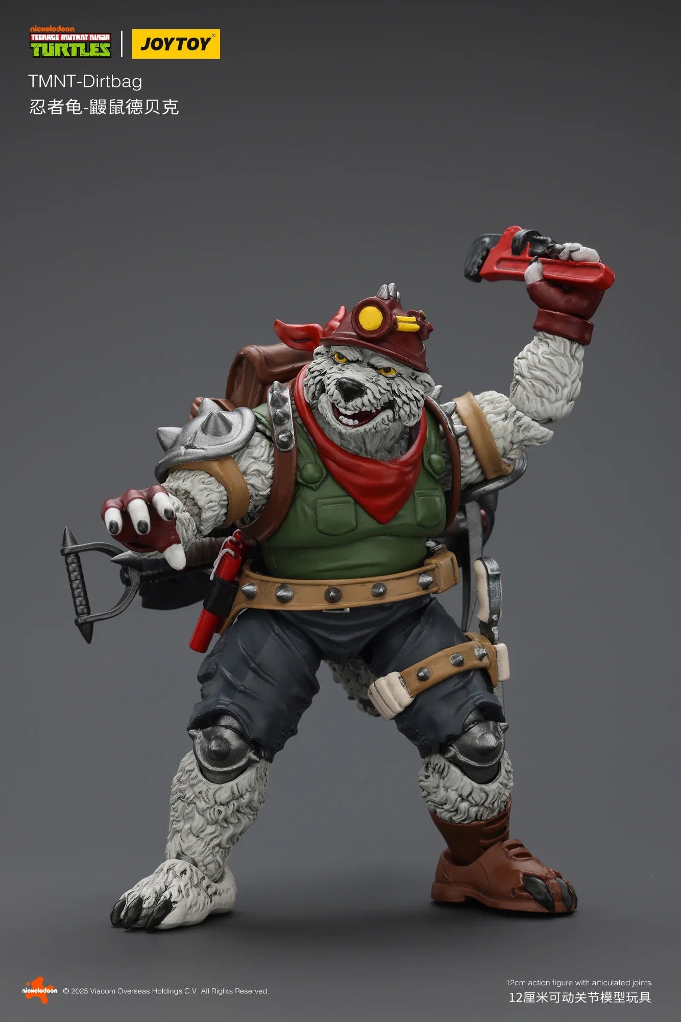 (Pre-order) Joy Toy TMNT Wave 6 Dirtbag