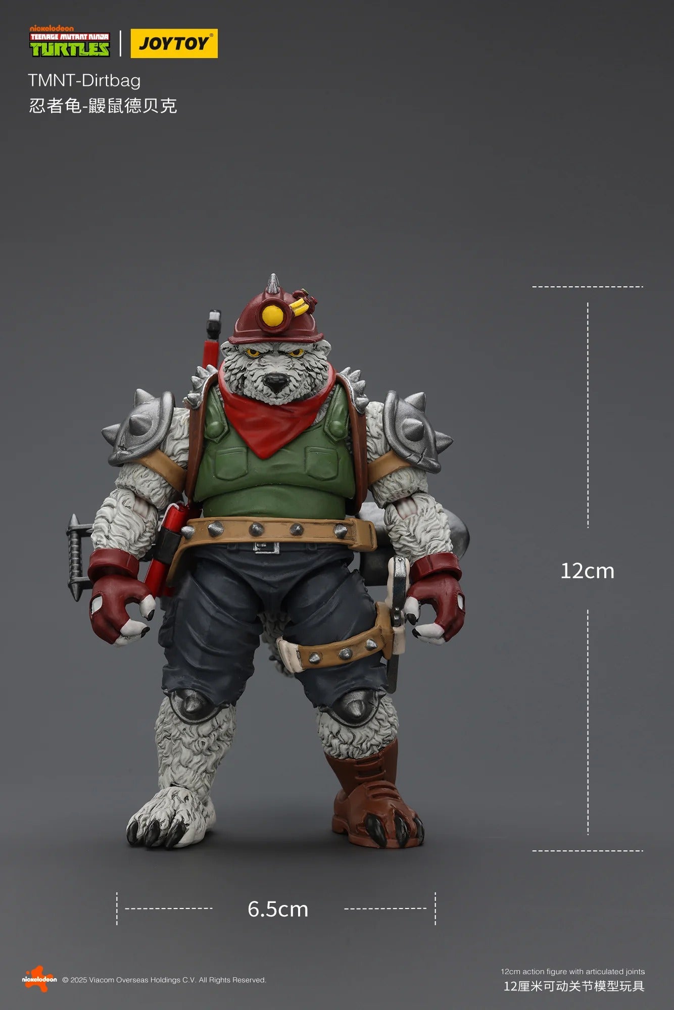 (Pre-order) Joy Toy TMNT Wave 6 Dirtbag