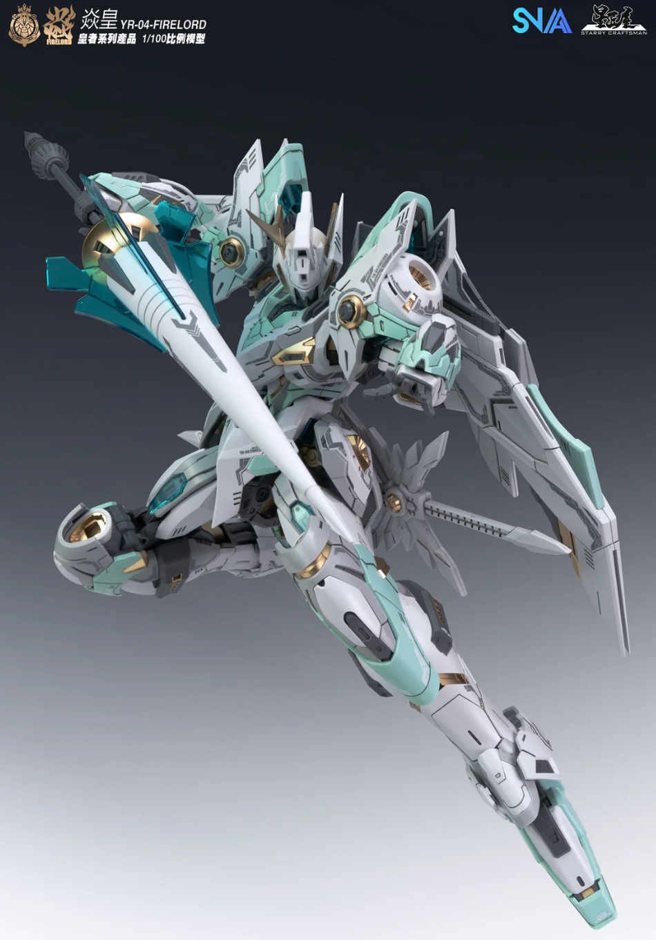 Add to your model kit collection with the Emperor Series YR-04 Fire Lord 1/100 scale model kit by SNAA. This impressive model kit is highly articulated once built and includes various weapons to prepare your model for battle. Be sure to add this model kit to your collection!