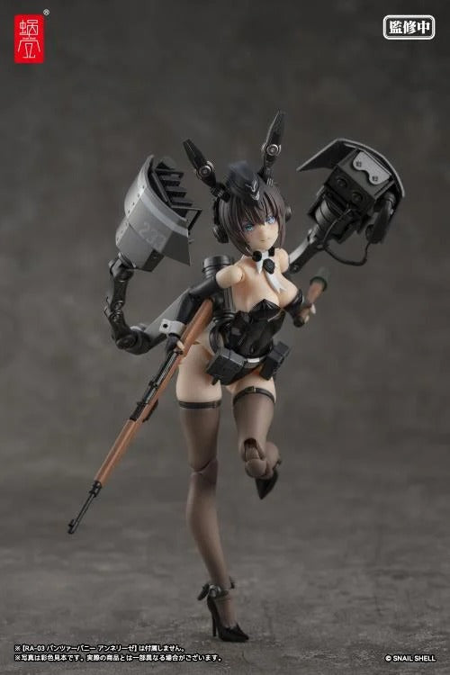 Expand your figure collection with the RA-03 Panzer Bunny Anneliese 1/12 scale accessory set by Snail Shell! This set includes interchangeable weapon accessories and is a great way to customize your figure! Order yours now and upgrade your firepower!