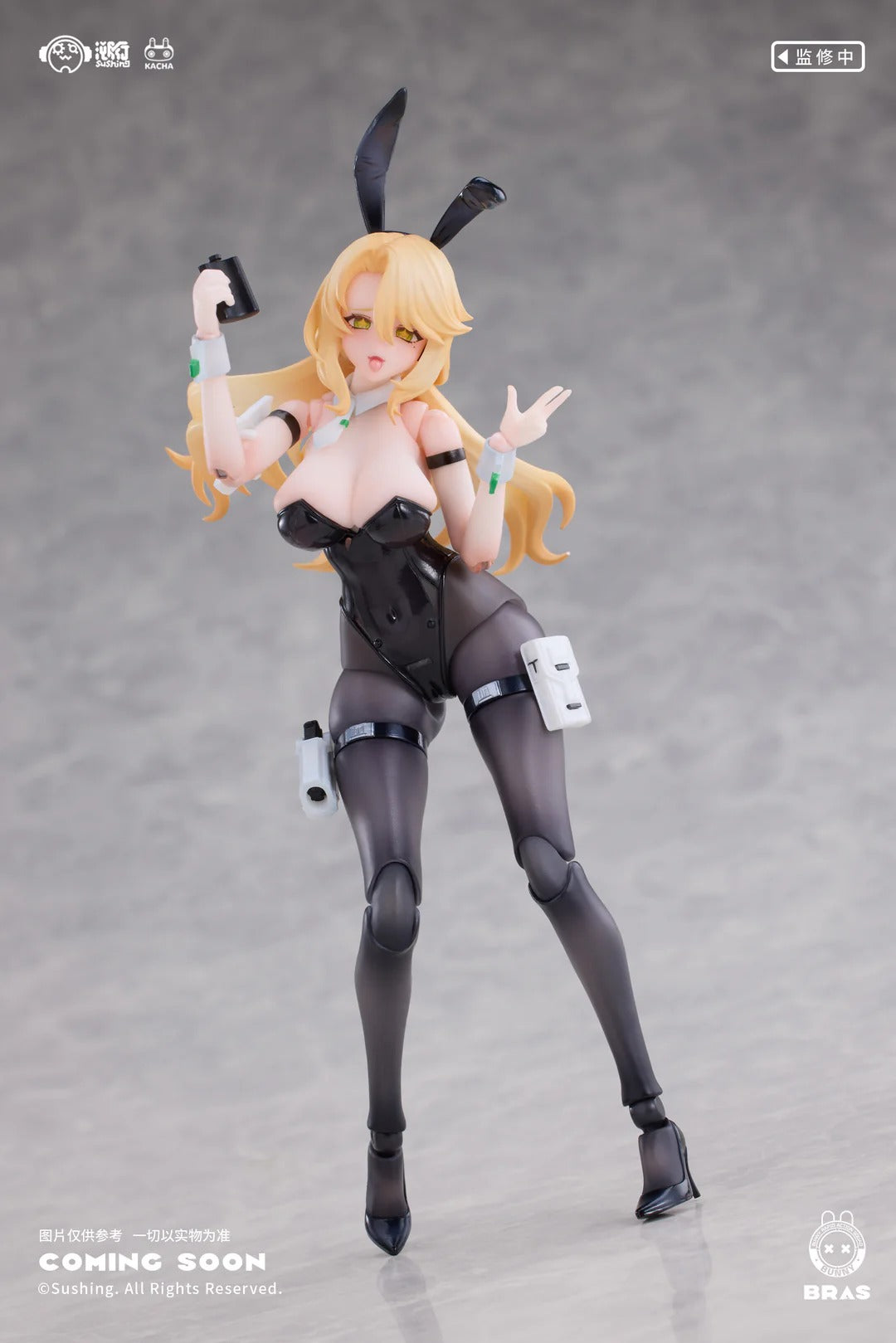 (Pre-order) Sushing studio 1/12 Shield Guardian Erena No.2 figure