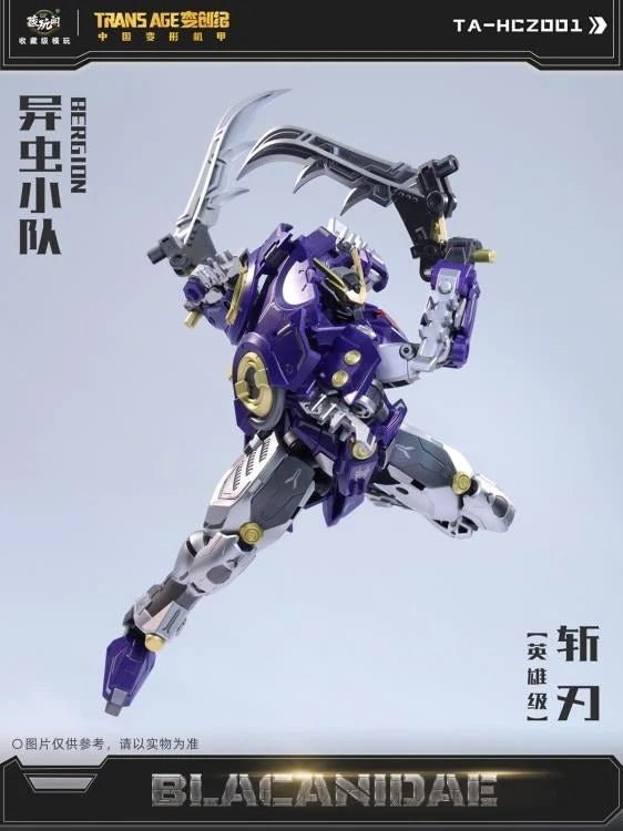 Expand your figure collection with the Insect Squad Series Blacanidae figure by Cang-Toys! This figure is around 7 inches tall and can convert from a robot form to a insect form. Blacanidae also features multiple points of articulation and accessories to create a variety of poses. Be sure to add it to your collection!