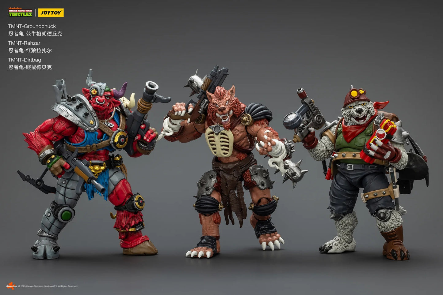 (Pre-order) Joy Toy TMNT Wave 6 1/18 whole set of 3