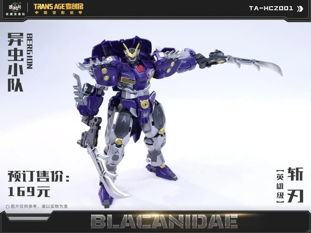 Expand your figure collection with the Insect Squad Series Blacanidae figure by Cang-Toys! This figure is around 7 inches tall and can convert from a robot form to a insect form. Blacanidae also features multiple points of articulation and accessories to create a variety of poses. Be sure to add it to your collection!