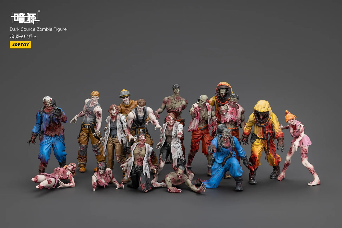 (Pre-order) Joy Toy Dark Source Zombie Collection 1/25 Scale whole set