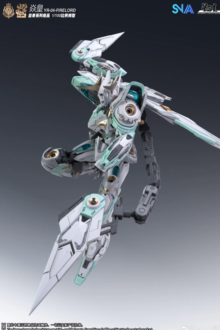 Add to your model kit collection with the Emperor Series YR-04 Fire Lord 1/100 scale model kit by SNAA. This impressive model kit is highly articulated once built and includes various weapons to prepare your model for battle. Be sure to add this model kit to your collection!