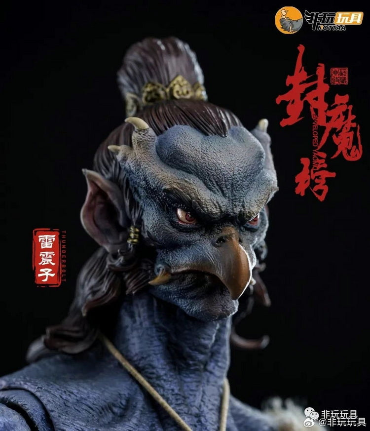 Nottaa 1/12 Collection Evenloped Yaomo Series Thunderbolt Normal Ver.