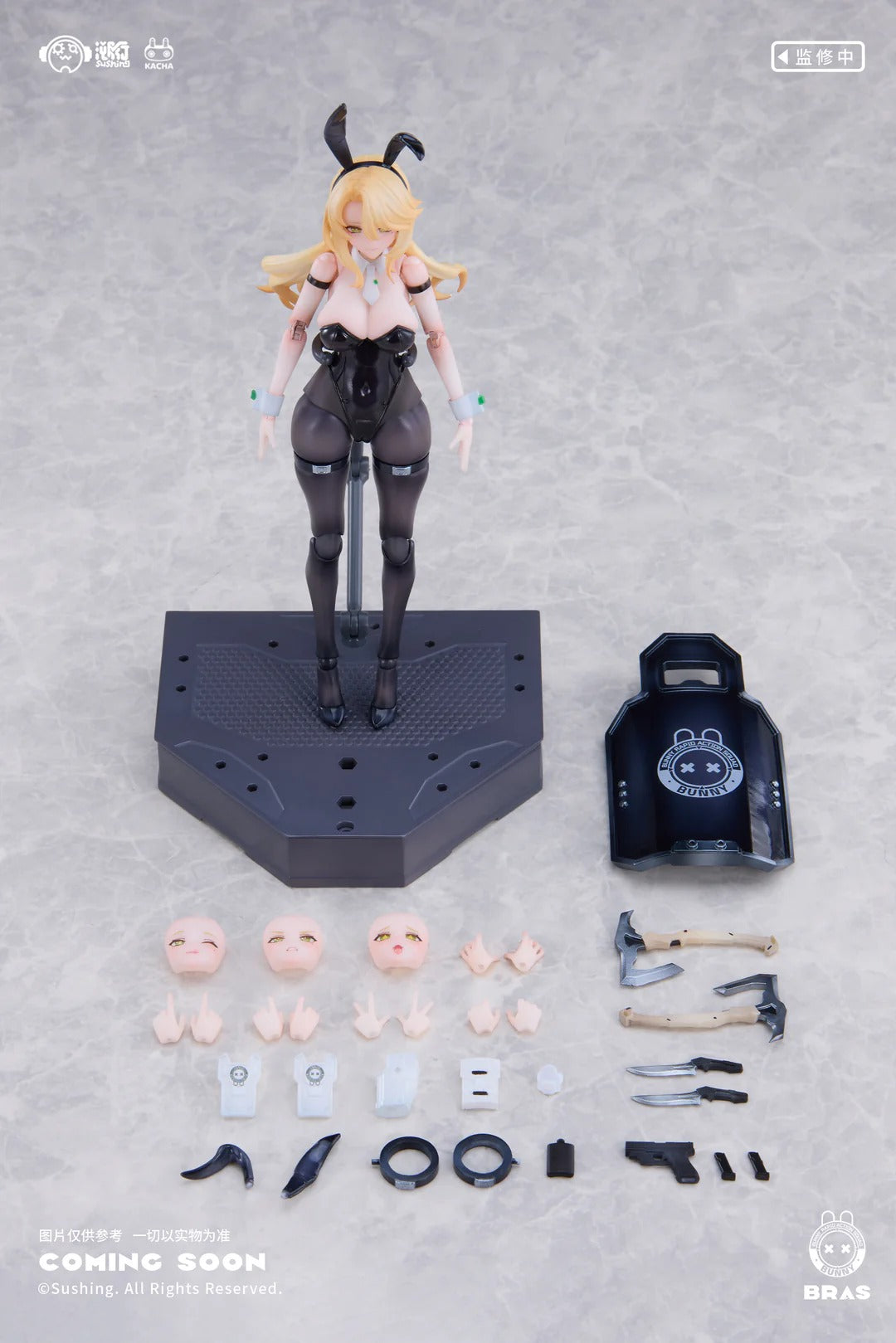 (Pre-order) Sushing studio 1/12 Shield Guardian Erena No.2 figure