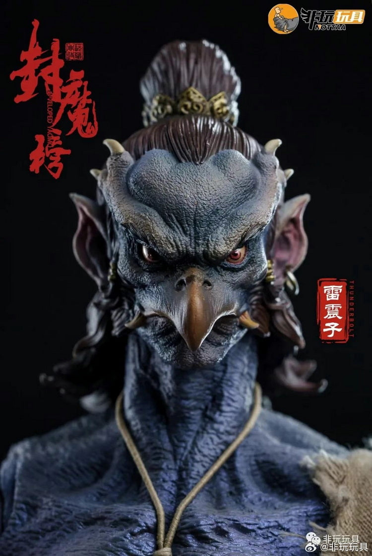 Nottaa 1/12 Collection Evenloped Yaomo Series Thunderbolt Normal Ver.