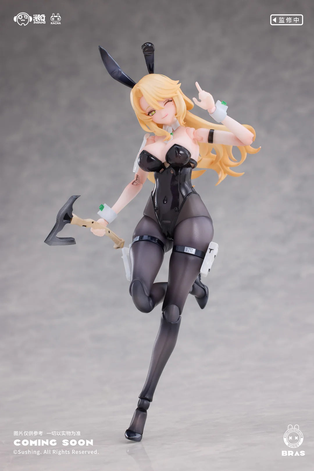 (Pre-order) Sushing studio 1/12 Shield Guardian Erena No.2 figure