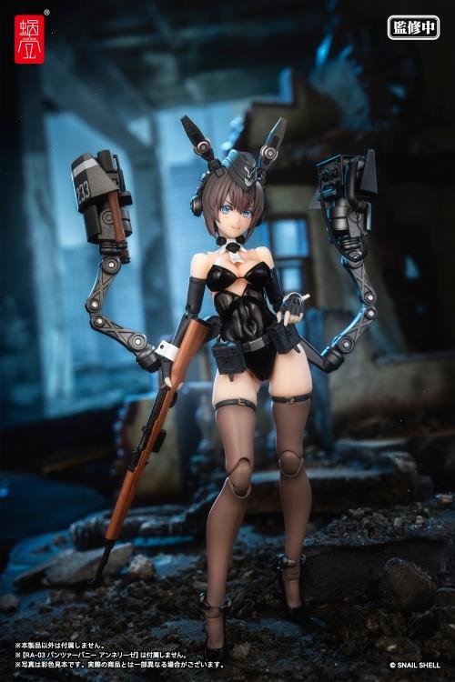 Expand your figure collection with the RA-03 Panzer Bunny Anneliese 1/12 scale accessory set by Snail Shell! This set includes interchangeable weapon accessories and is a great way to customize your figure! Order yours now and upgrade your firepower!