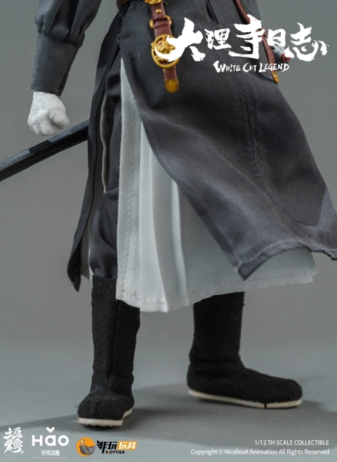 (Pre-order) Nottaa Collection White Cat Legend 1/12 Li Bing Figure (Regular)