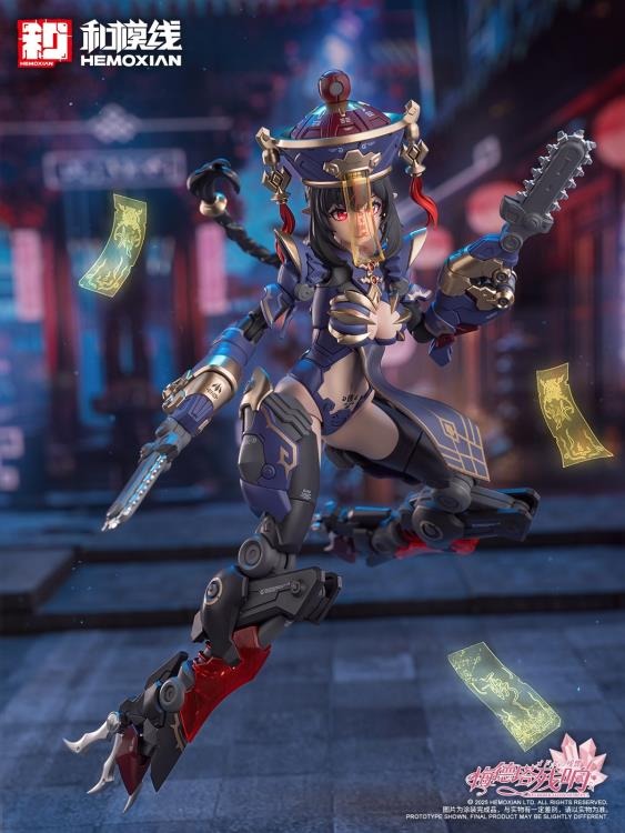 The country located on the Yali Plain in the Eastern Continent: Longxiang. The country is composed of countless ethnic groups and tribes, each of which is committed to creating a peaceful and comfortable home with their own expertise. The Yali Plain is located on the equator of the planet. Due to the special changes in the magnetic field, this continent has mysterious energy. Although this energy is invisible, it can be extracted and converted through instruments, and finally becomes the most basic energy f