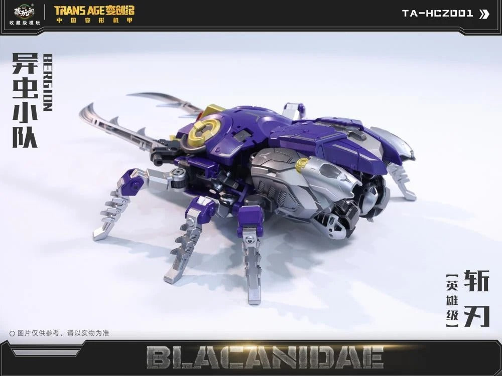 Expand your figure collection with the Insect Squad Series Blacanidae figure by Cang-Toys! This figure is around 7 inches tall and can convert from a robot form to a insect form. Blacanidae also features multiple points of articulation and accessories to create a variety of poses. Be sure to add it to your collection!
