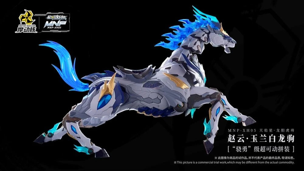 From Motor Nuclear comes the Legend of Star General MNP-XH05 Zhao Yun & White Dragon Horse model kit.
Once completed, the figure stands over 10 inches tall when on foot and over 13 inches tall when mounted on the horse. The set includes a lance and sword.