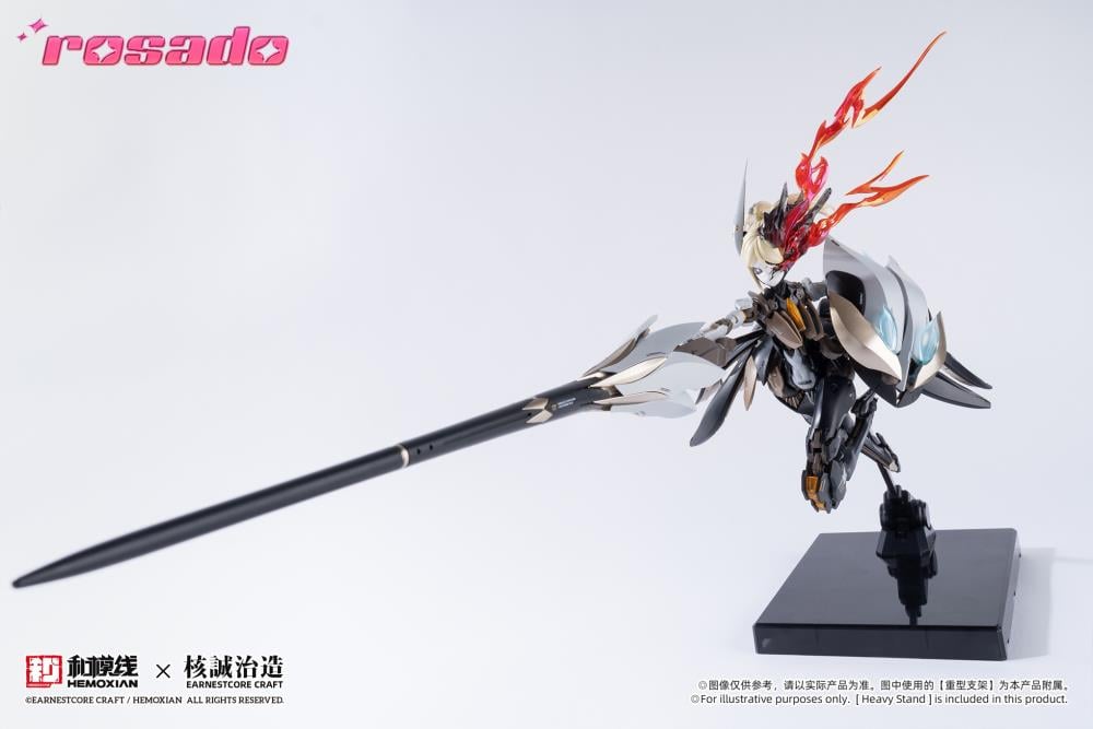 Earnestcore Craft presents the Rosado Project 1/10 scale action figure of Starflower Lilly MK3. The figure can be positioned in multiple orientations and comes with various accessories, including a lance and rifle.