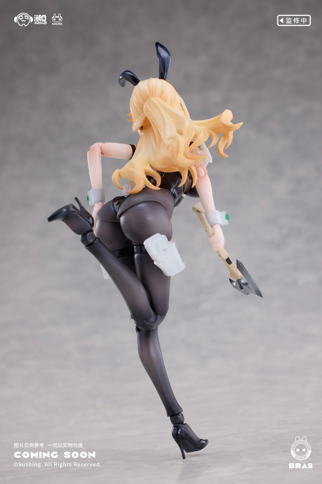 (Pre-order) Sushing studio 1/12 Shield Guardian Erena No.2 figure