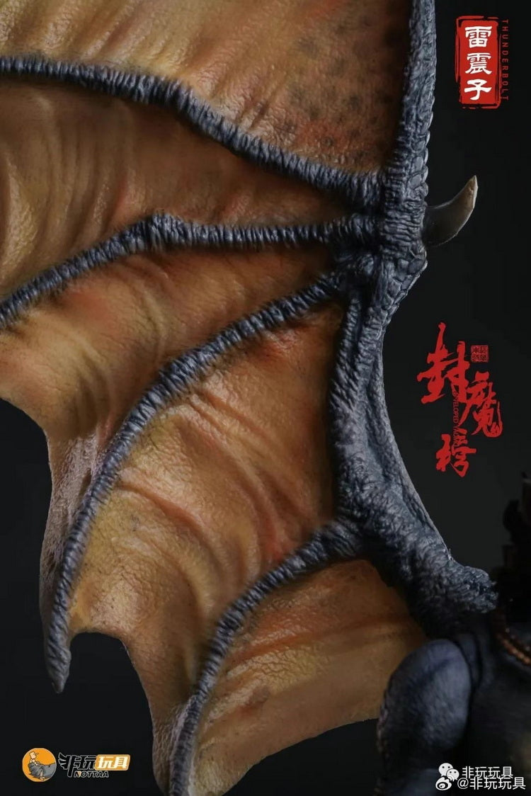 Nottaa 1/12 Collection Evenloped Yaomo Series Thunderbolt Normal Ver.