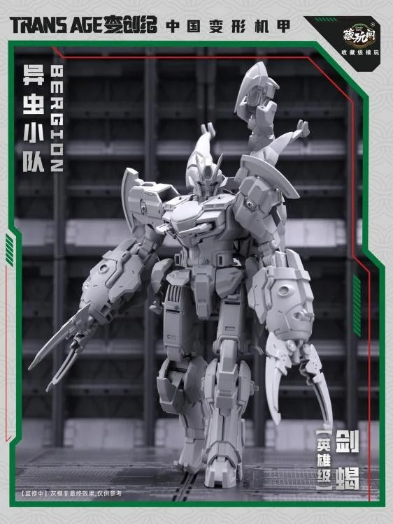 Expand your figure collection with the Insect Squad Series Swordion figure by Cang-Toys! This figure is around 7 inches tall and can convert from a robot form to an insect form. Swordion also features multiple points of articulation and accessories to create a variety of poses. Be sure to add it to your collection!