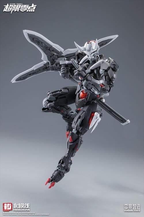 From Hemoxian comes a new mecha model kit of Lone Shadow! Wielding a wide range of weaponry and accessories, this mech is fully articulated when built and will be a perfect addition to any collection. Order yours today!