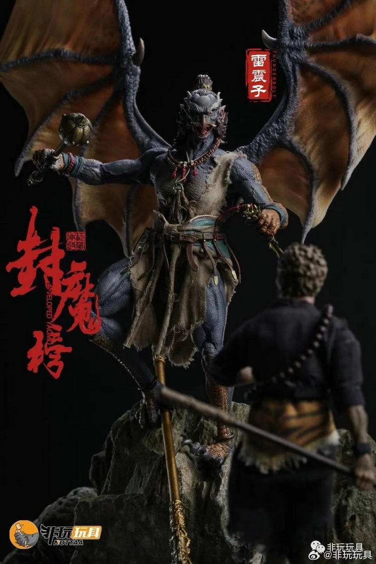 Nottaa 1/12 Collection Evenloped Yaomo Series Thunderbolt Normal Ver.