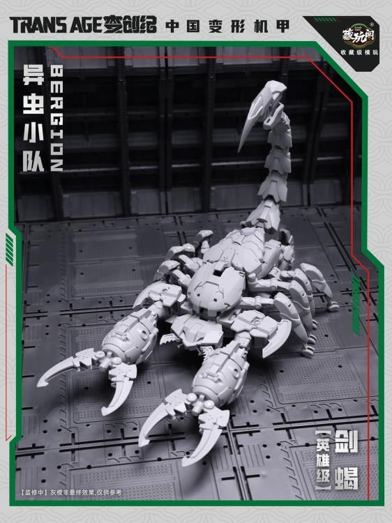 Expand your figure collection with the Insect Squad Series Swordion figure by Cang-Toys! This figure is around 7 inches tall and can convert from a robot form to an insect form. Swordion also features multiple points of articulation and accessories to create a variety of poses. Be sure to add it to your collection!