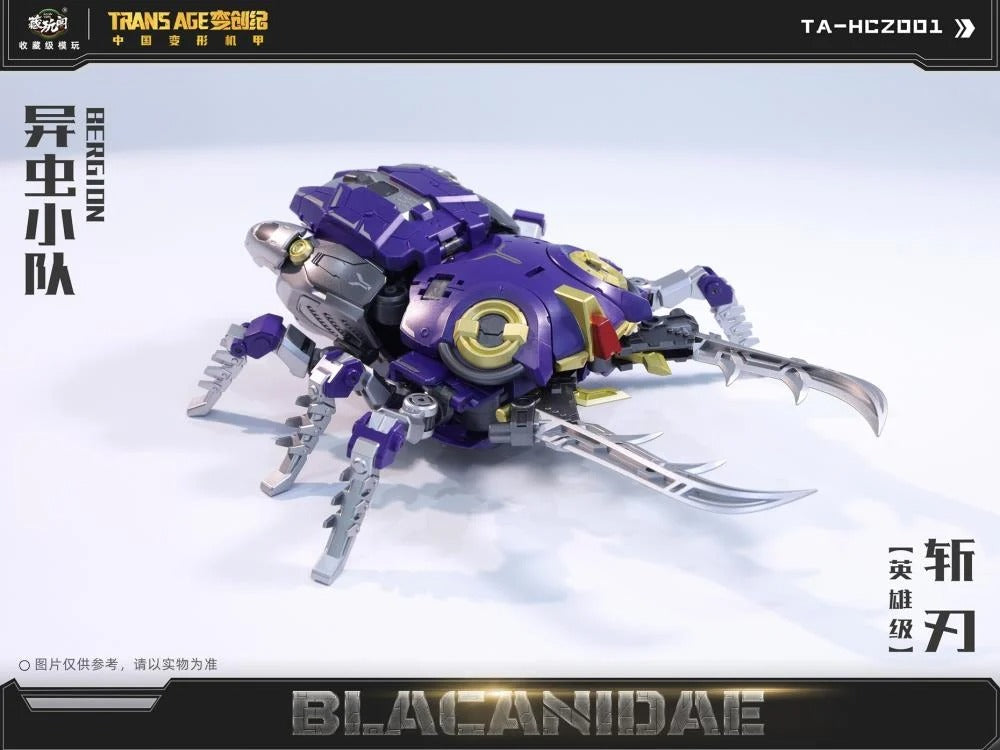 Expand your figure collection with the Insect Squad Series Blacanidae figure by Cang-Toys! This figure is around 7 inches tall and can convert from a robot form to a insect form. Blacanidae also features multiple points of articulation and accessories to create a variety of poses. Be sure to add it to your collection!
