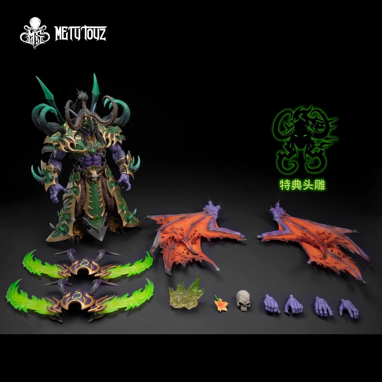 (Pre-order) Mety Toyz Limited Edition Demon Hunter figure