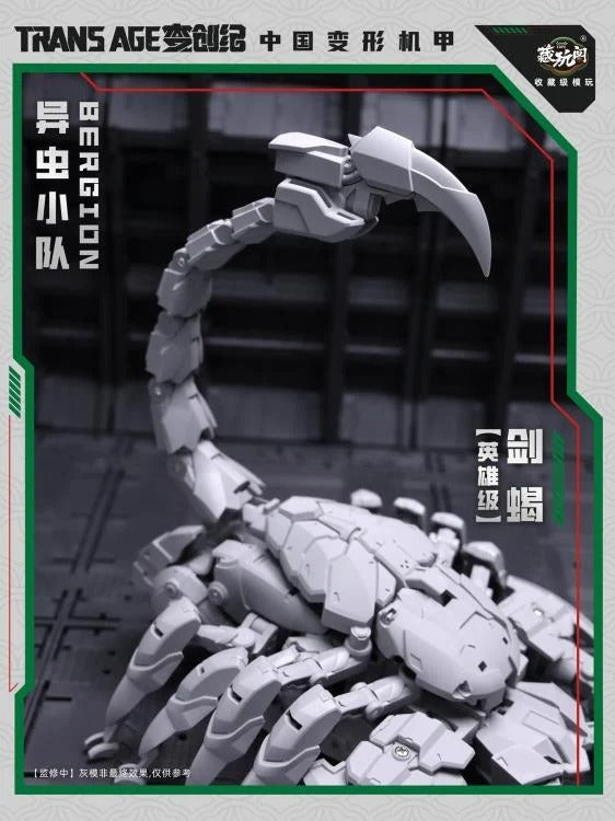 Expand your figure collection with the Insect Squad Series Swordion figure by Cang-Toys! This figure is around 7 inches tall and can convert from a robot form to an insect form. Swordion also features multiple points of articulation and accessories to create a variety of poses. Be sure to add it to your collection!