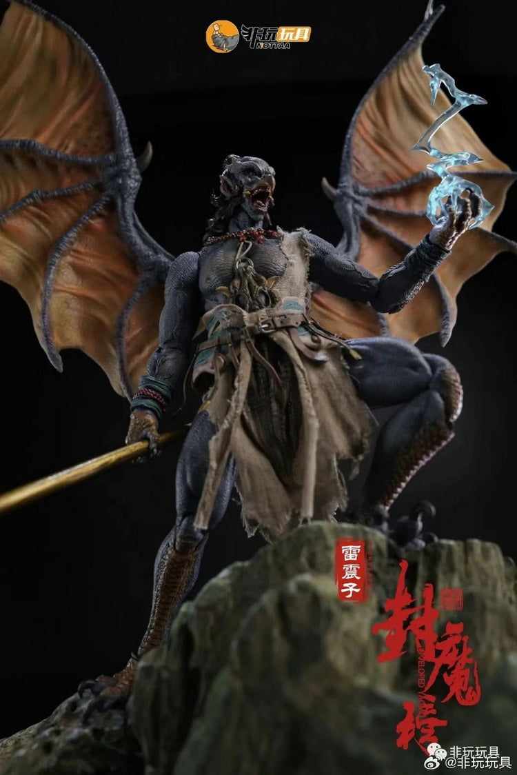 Nottaa 1/12 Collection Evenloped Yaomo Series Thunderbolt Normal Ver.