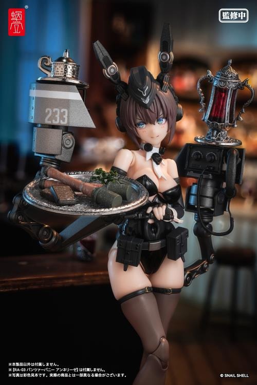Expand your figure collection with the RA-03 Panzer Bunny Anneliese 1/12 scale accessory set by Snail Shell! This set includes interchangeable weapon accessories and is a great way to customize your figure! Order yours now and upgrade your firepower!