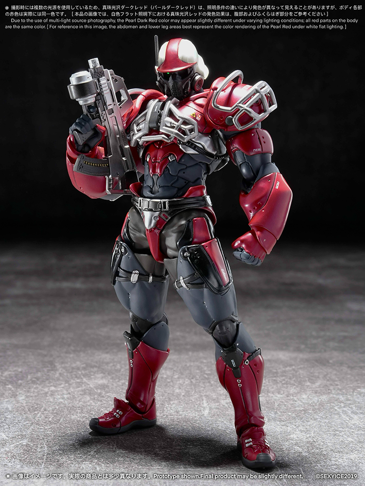 (Pre-order) Sexy Ice Unkval Project Identity Assault Type-1 Smasher