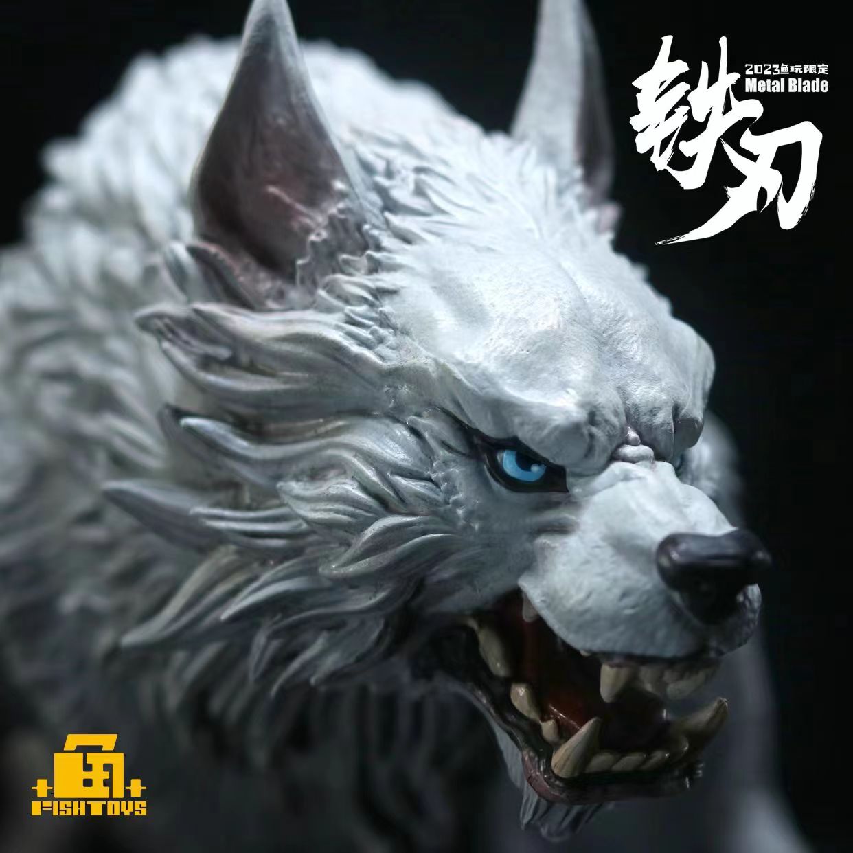 Fish Toys White Wolf mount 2023 special version 1/12