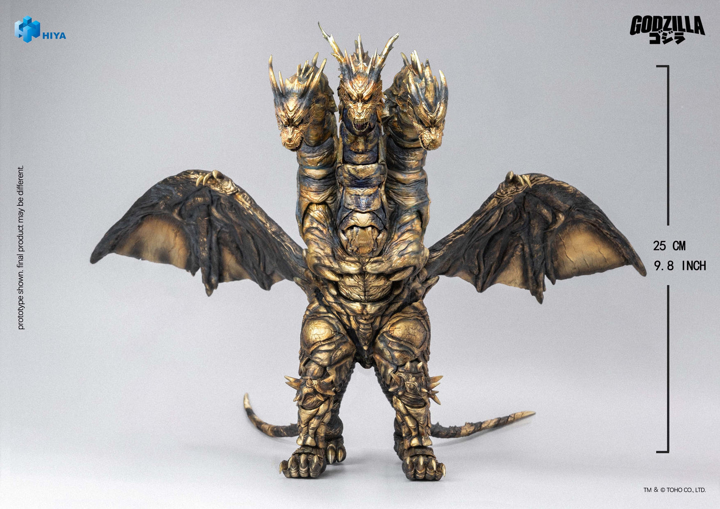 (Pre-order) Hiya Toys Godzilla: Final Wars (2004) Keizer Ghidorah