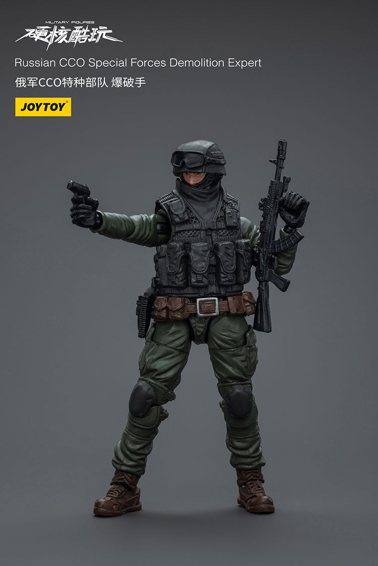 (Pre-order) Joy Toy Russian Cco Special Forces Demolition Expert