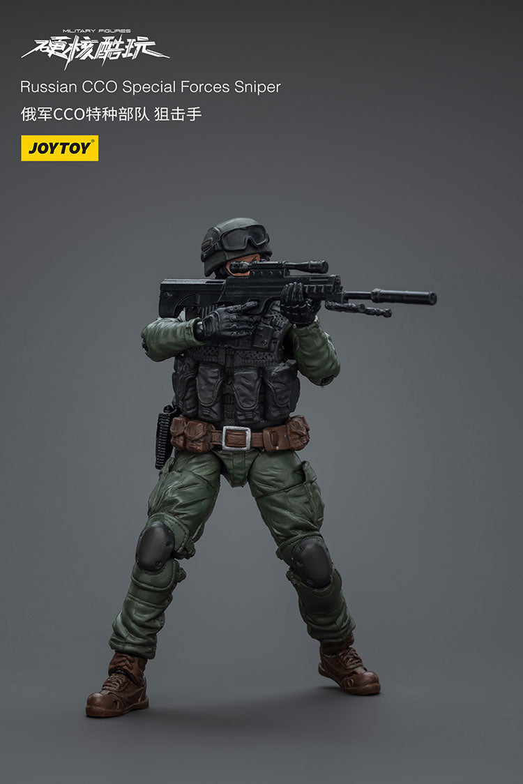 (Pre-order) Joy Toy Russian Cco Special Forces Sniper