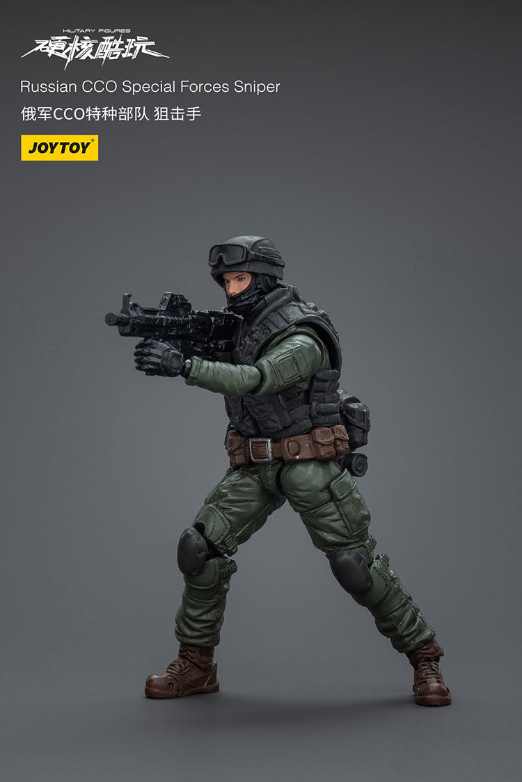 (Pre-order) Joy Toy Russian Cco Special Forces Sniper