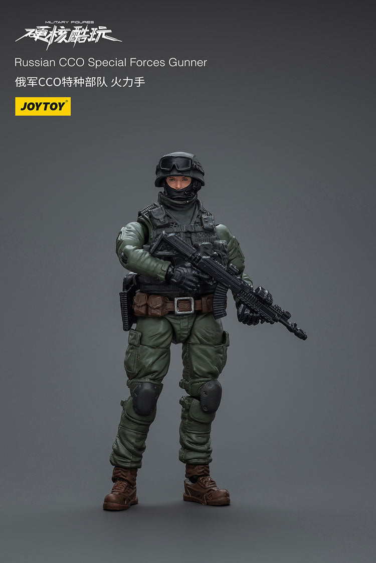(Pre-order) Joy Toy Russian Cco Special Forces Gunner