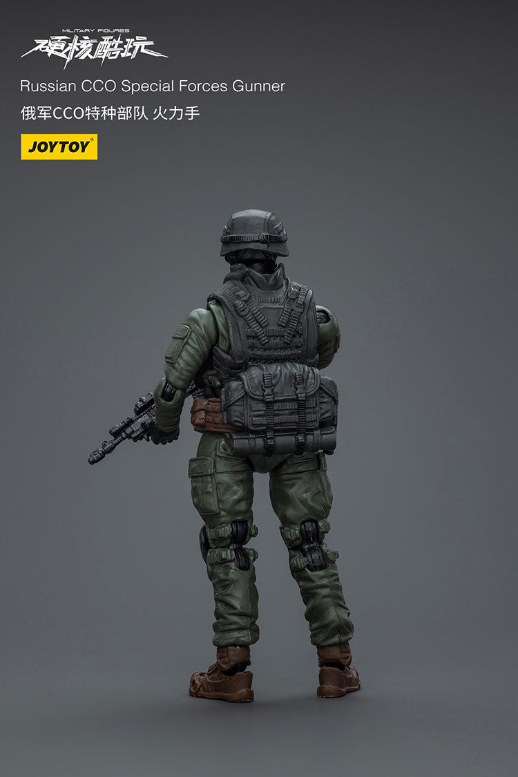 (Pre-order) Joy Toy Russian Cco Special Forces Gunner