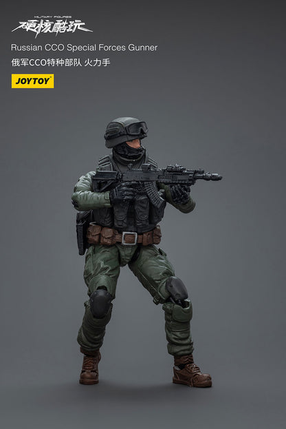 (Pre-order) Joy Toy Russian Cco Special Forces Gunner