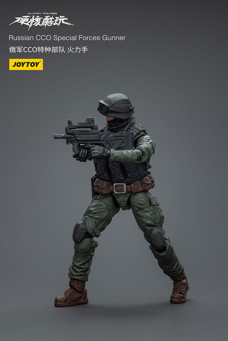 (Pre-order) Joy Toy Russian Cco Special Forces Gunner
