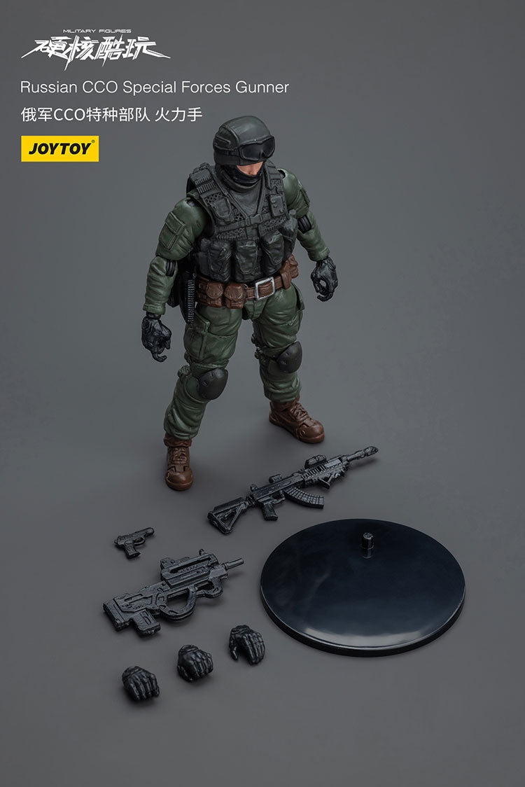 (Pre-order) Joy Toy Russian Cco Special Forces Gunner