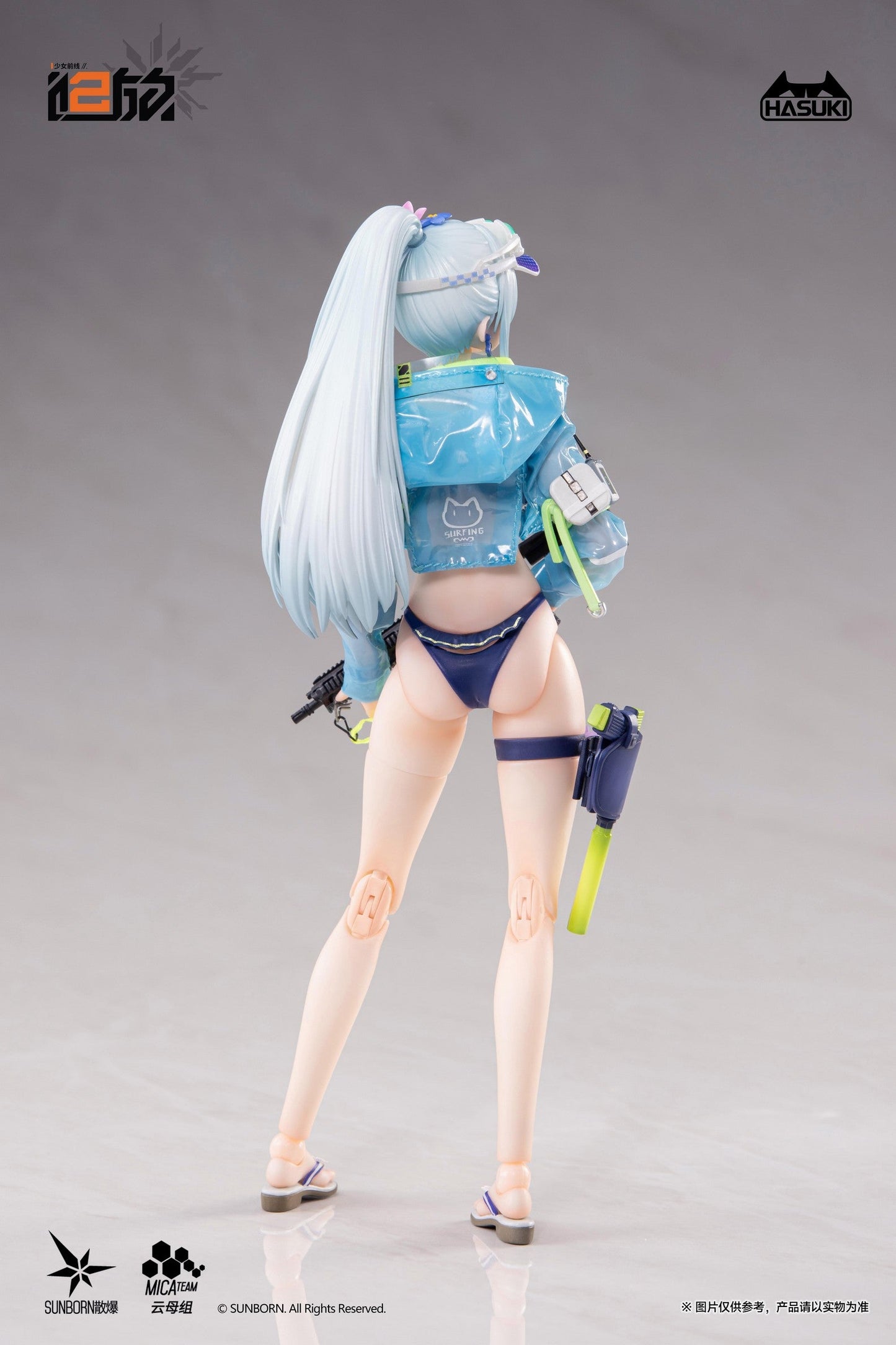(Preorder) Hasuki Pocket Art PA013 Girls' Frontline 2 Exilium Klukai 1/12 action figure